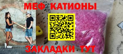 прущие крисы Бузулук