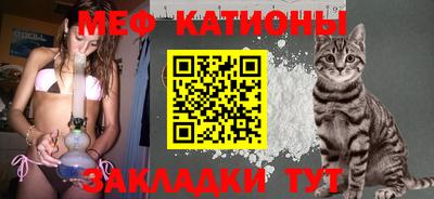 спайс Будённовск