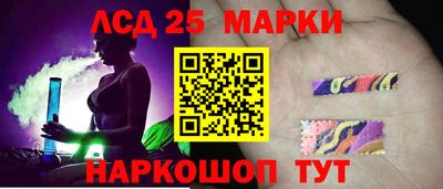 прущие крисы Бузулук