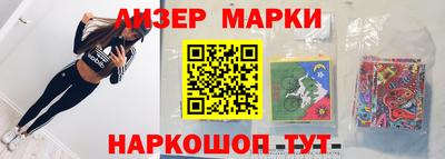 прущие крисы Бузулук