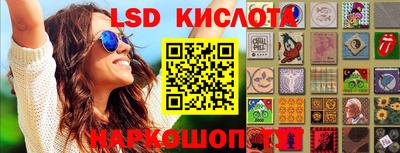 прущие грибы Бугуруслан