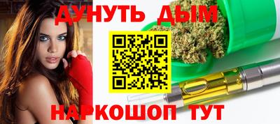 прущие крисы Бузулук