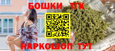 прущие крисы Бузулук