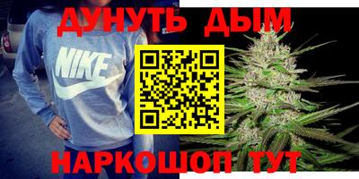 прущие грибы Бугуруслан