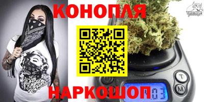 прущие крисы Бузулук