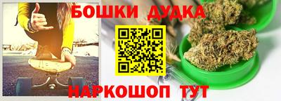 прущие крисы Бузулук
