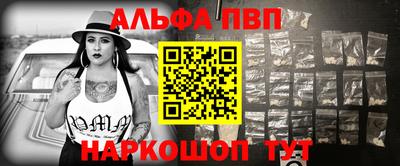 прущие крисы Бузулук