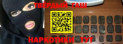 прущие грибы Бугуруслан