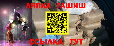 прущие крисы Бузулук