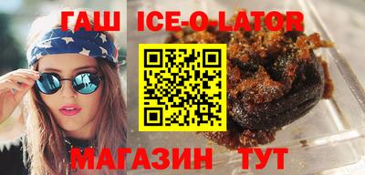 прущие крисы Бузулук