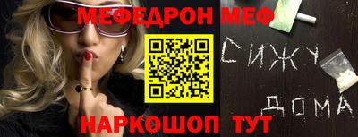 прущие грибы Бугуруслан